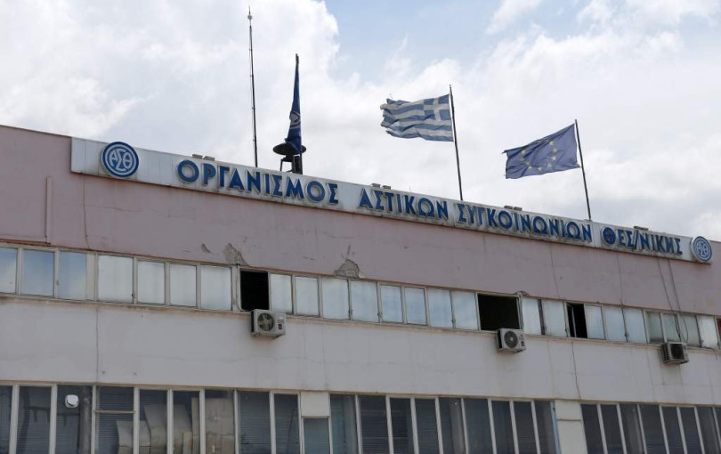 Όταν ο ΟΑΣΘ ενδιαφέρει περισσότερο την... Πρέβεζα Όταν ο ΟΑΣΘ ενδιαφέρει περισσότερο την... Πρέβεζα