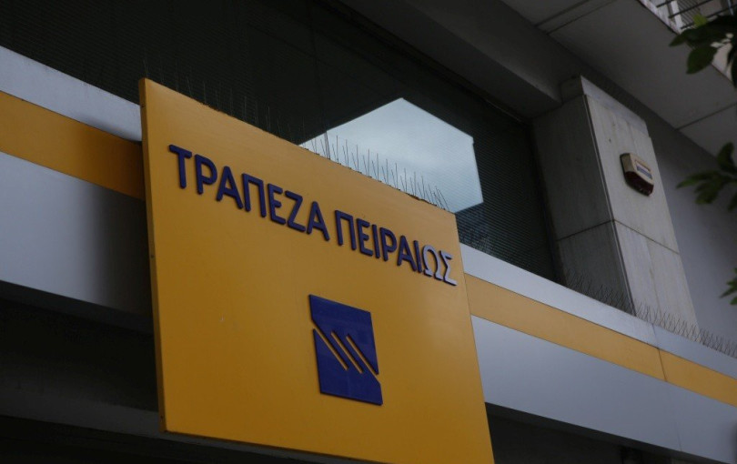 Τράπεζα Πειραιώς: Κερδοφορία ύψους 559 εκατ. ευρώ το πρώτο εξάμηνο 2025
