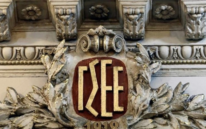 Οι Θεσσαλονικείς της νέας διοίκησης ΓΣΕΕ Οι Θεσσαλονικείς της νέας διοίκησης ΓΣΕΕ