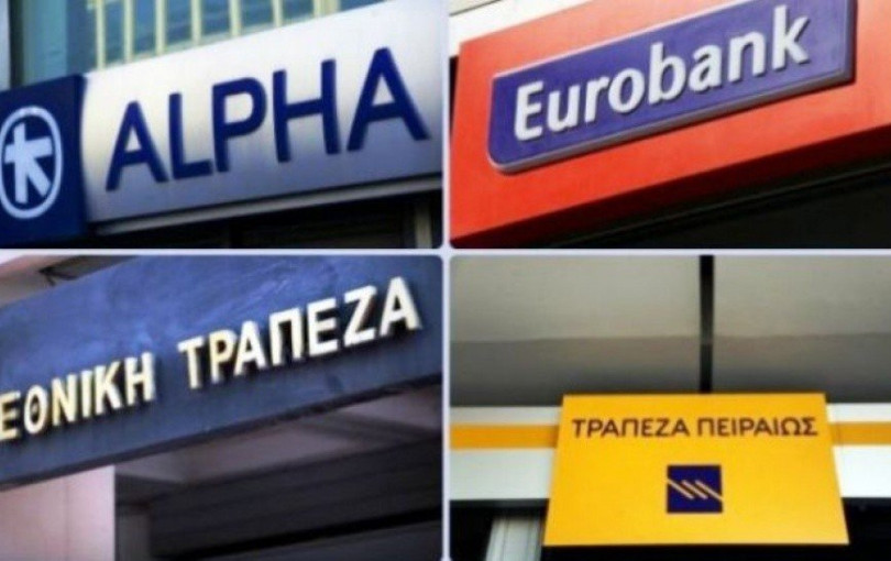 Οι «άμυνες» της ελληνικής οικονομίας και οι τράπεζες που διατείνονται ότι είναι «θωρακισμένες»