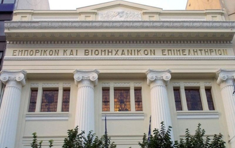 Μια αγορά εργασίας για όλους: Συμμαχία ΕΒΕΘ – ΠΟΚΟΙΣΠΕ για την επαγγελματική ένταξη ευάλωτων ομάδων
