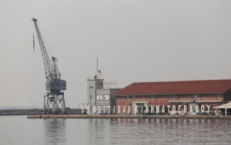 Ξεκίνησε η κατάθεση ελληνικών ταινιών για το 66o Φεστιβάλ Κινηματογράφου Θεσσαλονίκης