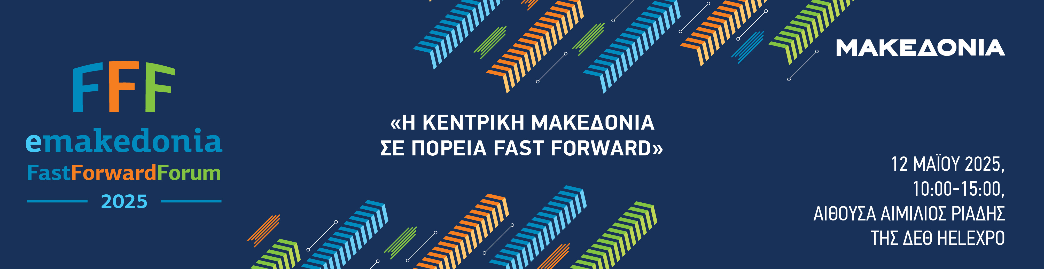 Ad Banner