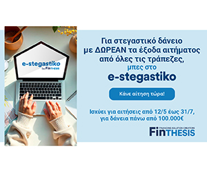 Ad Banner