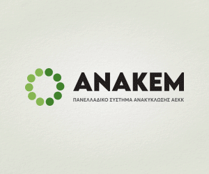 Ad Banner