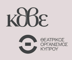 Ad Banner